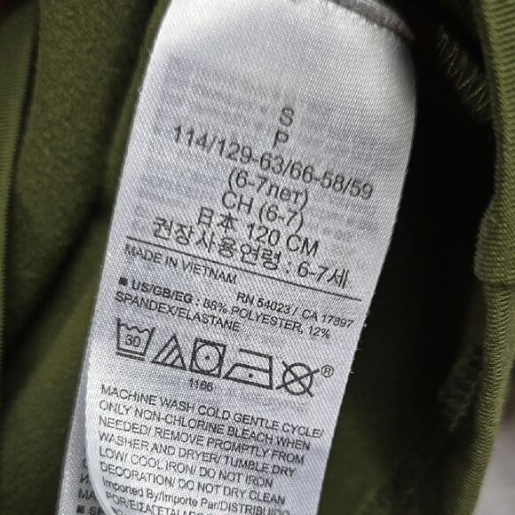 Gap Fit Kids Olive Green Zip-Up Jacket Unisex Boy Girl Activewear Soft Knit 6/7 - Picture 6 of 7